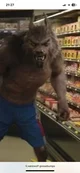 Werewolf 