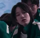 Se-mi 
