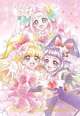 Precure RPG 