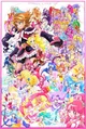 Precure all stars RP