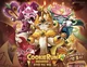 Cookie Run Dragons