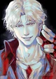 DMC Dante Sparda