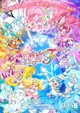 Precure all stars RP