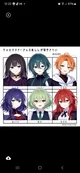 Six Girls Harem