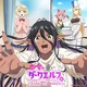 Yandere Dark Elf RPG