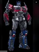 Optimus Prime