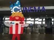 SM Cinema Mascot