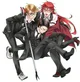 William and Grell