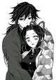 Giyushino