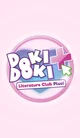 DDLC