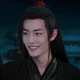 Wei Wuxian 