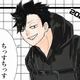 Kuroo Tetsurou 