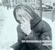 Денис Дрейк