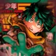 Izuku Midoriya 