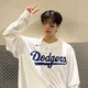 Kim Seungmin 