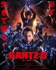 Gantz O