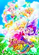 Precure RP