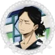 Shouta Aizawa