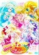 Precure RPG