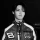 Minho