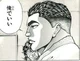 Katsumi Orochi