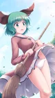 Kyouko Kasodani