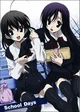 School Days RPG