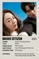 Brave Citizen React-