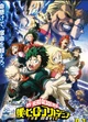 MHA Movie Heroes RP