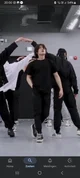 Minho dancer