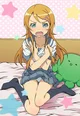 Kirino Kousaka