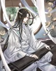 Lan Zhan