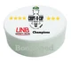 A bootleg UNB puck