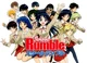 School Rumble