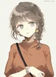 Hana