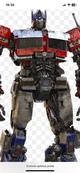 Optimus Prime 