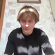 Anek