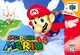 Super Mario