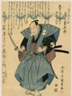 Matsukawa Katsunori 
