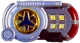 Green Rescue Morpher
