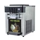 Ice cream machine