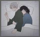 Sanegiyuu 