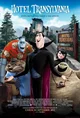 HOTEL TRANSYLVANIA