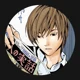 DN - LIGHT YAGAMI
