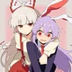 Fujiwara no Mokou