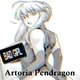 Artoria Pendragon