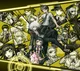 Danganronpa 2