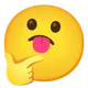 Gurt