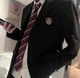 Ex bully friend