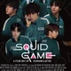SQUID GAME 